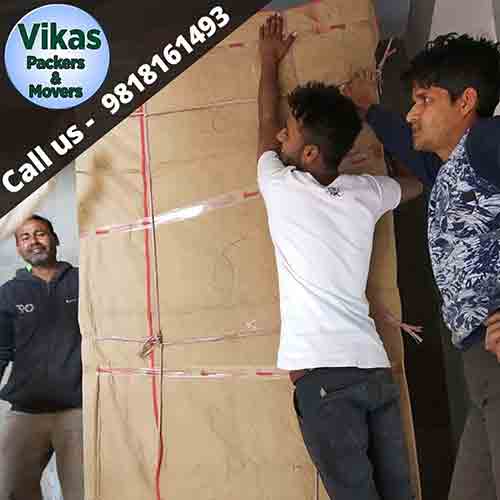 Good Insurance Services